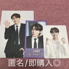 BTS BANGBANGCON  メッセージフォト　ミニフォト　  ホソク