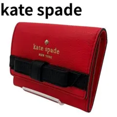 kate spade レッド リボン付きパスケース