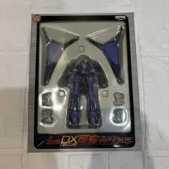 2026年最新】モビルアーマーの人気アイテム - メルカリ