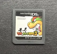 マリオ＆ルイージRPG 3!!!