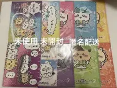 Item thumbnail for item 057fe0cc-a59d-495b-b194-2944d55aa3a4