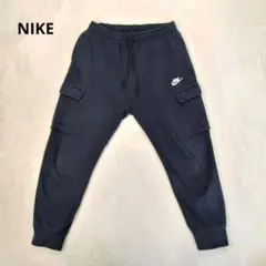 Nike ナイキ ジョガーパンツ スウェット カーゴパンツ L