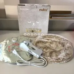 Item thumbnail for item 16879929-3572-4d65-b270-c6ca955ffec2