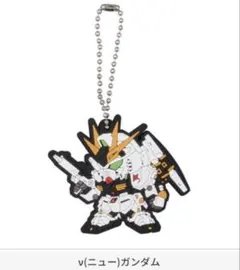 サオリン♡様 リクエスト 2点 まとめ商品