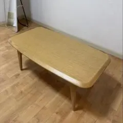 IKI LOW TABLE Natural