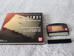 Item thumbnail for item de25604f-563b-409b-aa64-07e53cb1f39b