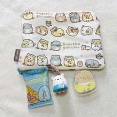 すみっコぐらし ポーチ ストラップ キーホルダー
