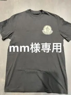 2025年最新】モンクレールtシャツxlの人気アイテム - メルカリ
