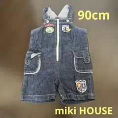 ミキハウス 柔らかデニム サロペット オーバーオール ショートオール