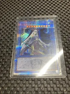 2025年最新】破滅の美神ルイン 20thの人気アイテム - メルカリ