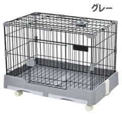 うさぎケージ　ウサギケージ　小動物　ペット用品　グレー　ペットケージ うさぎケージ ウサギケージ 小動物 ペット用品 ペットケージ グレー