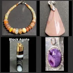 ⭐️K⭐️様リクエスト4点まとめ商品　天然石　オパール　チャロアイト　瑪瑙