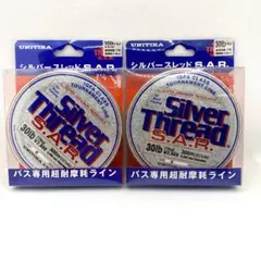 ユニチカ シルバースレッド S.A.R. 30lb 300m (2個セット)のサムネイル