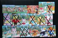 S N様専用 あつまれどうぶつの森 あつ森 カードグミセレクション ９枚セット