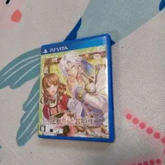 猛獣たちとお姫様