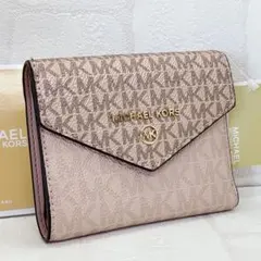 新品✨MICHAEL KORS マイケルコース 三つ折り財布 折財布 ピンク