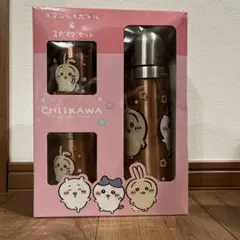 ちいかわステンレスボトル&マグセット