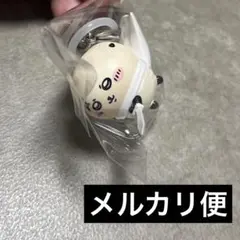 ラッコ 映画ちいかわ めじるしアクセサリー 入場者特典
