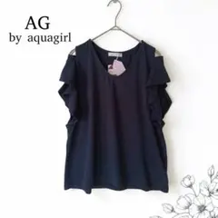 未使用 AG by aquagirl ♡UV 速乾 フリルトップス /濃紺のサムネイル