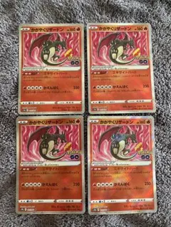 シュンスケ様 リクエスト 2点 まとめ商品