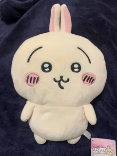 ちいかわ ぬいぐるみリュック〜うさぎ〜