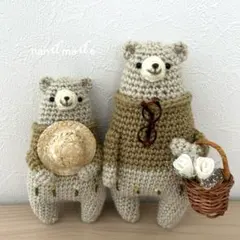 あ*ん様 ハンドメイド／あみぐるみ／くま