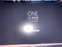 ONE BY KOSÉ メラノショット W 20mL