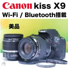 使用感無し！豪華フルセット❤️Canon EOS Kiss x9i ダブルズーム Amazon | Canon デジタル一眼レフカメラ EOS Kiss X9i ダブル
