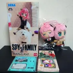 【スパイファミリー　フィギュア　ぬいぐるみ　セット】