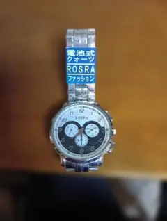 Item thumbnail for item ebf55421-5863-4005-a8c5-1d0f9037a2fa