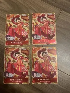 モンキー・D・ルフィ プロモ ワンピースカード　バンダイカードフェス 4枚セット