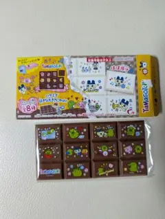 たまごっち ちょこぶろっくしーる くちぱっち
