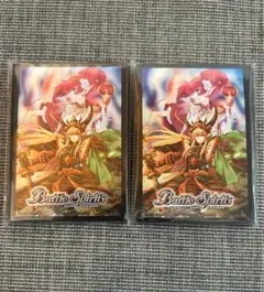 2026年最新】覇王マナカの人気アイテム - メルカリ