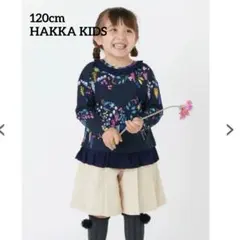 新品未使用】hacca kids ハッカキッズ 140cm 半袖トップス - メルカリ