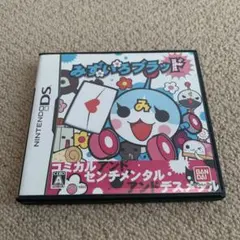 みずいろブラッド