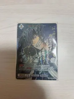 FGO オベロン ビルディバイド サインカード - メルカリ