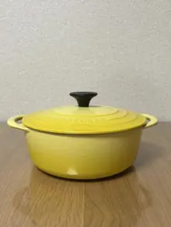 2026年最新】ル・クルーゼ 鍋 黄色の人気アイテム - メルカリ