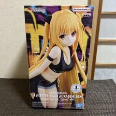 タナトス様 リクエスト 2点 まとめ商品