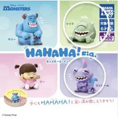 【ちよ様☀︎マイク】