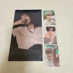 【新品未開封】treasure ジェヒョク pleasure アルバム