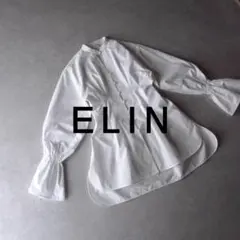 美品 ELIN 3,8万円 ステュディオス別注 ウエストタックブラウス エリン