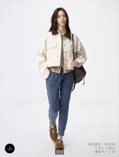 GU デニムスウェットイージーパンツ Lサイズ