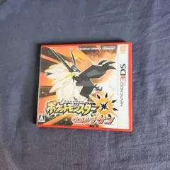 ポケットモンスター ウルトラサン 動作確認済み