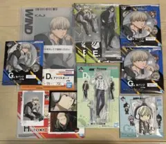 WIND BREAKER 一番くじ梶　杉下　グッズ