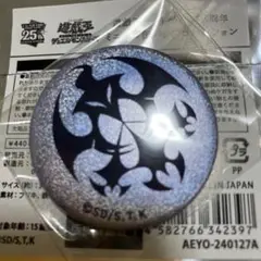 影霊衣　ミニロゴ缶バッジ