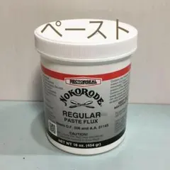 ステンドグラス用ペースト 「NOKORODE」40g