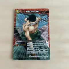 ワンピース ミラクルバトルカードダス ロロノア・ゾロ JS01-02 - メルカリ
