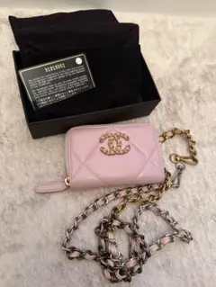 CHANEL シャネル【極美品】チェーンウォレット ラッキークローバー CHANEL シャネル【極美品】チェーンウォレット ラッキークローバー