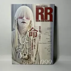 2025年最新】l arc-en-ciel 本の人気アイテム - メルカリ