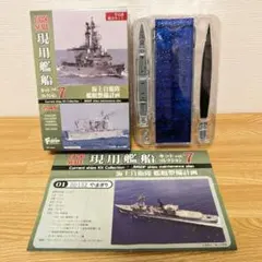 T M様 リクエスト 2点 まとめ商品